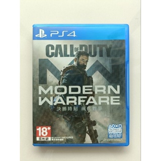 PS4 Games : COD MW Call Of Duty Modern Warfare โซน3 มือ2 **Online Update**