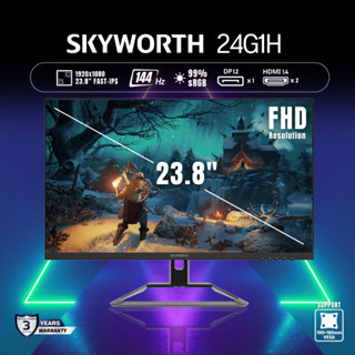 SKYWORTH MONITOR รุ่น จอคอมพิวเตอร์ หน้าจอ 24G1H 23.8" Fast IPS 144Hz 1920x1080 Full HD sRGB99% Gaming รับประกัน 3 ปี