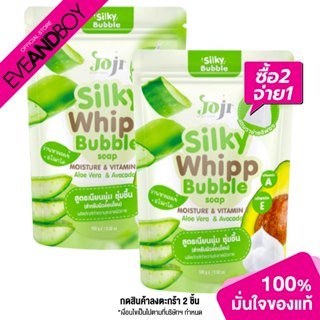 JOJI SECRET YOUNG - Silky Whipp Bubble Soap Moisture&amp;Vitamin E 100g