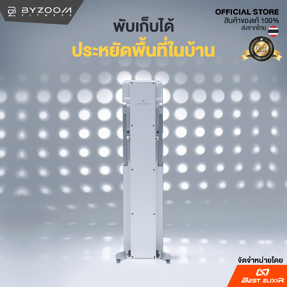 byzoom-fitness-bench-ม้านั่งยกน้ำหนัก-ปรับเอนได้-พับเก็บได้-สีขาวสไตล์มินิมอลสะอาดตา-ม้านั่งดัมเบล-ม้านั่งออกกำลังกาย