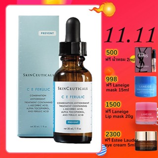 SkinCeuticals CE Ferulic Treatment Serum 30ml Authentic Skin stratum corneum