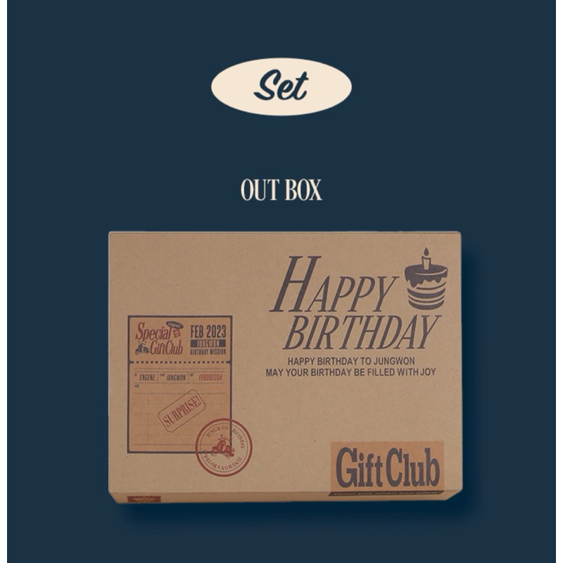 ENHYPEN ジョンウォン special gift club 2023 ENHYPEN JUNGWON HAPPY BIRTHDAY SPECIAL GIFT CLUB GOODS
