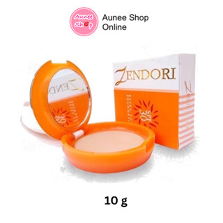 Zendori Extra Cover Foundation SPF30 แป้งเซนโดริ เอ็กซ์ตร้า (สีส้ม)