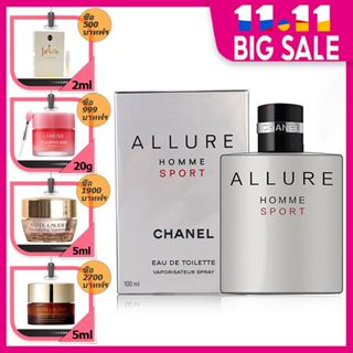 Chanel Allure Homme Sport EDT 100ml ✨น้ำหอมชาย