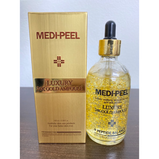 MEDI-PEEL Luxury 24k Gold ampoule 100ml. เซรั่มทองคำ ฟื้นฟูริ้วรอย ผิวฟู ลดเลือนกระ