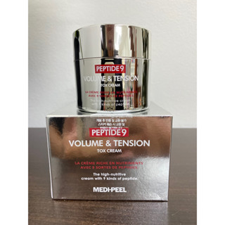 MEDI-PEEL  Peptide 9 Volume And Tension Tox Cream