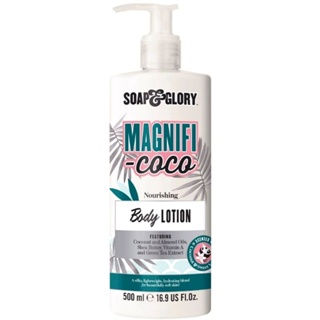 Soap and Glory DROP IN THE LOTION Lightweight Coconut Body Lotion
