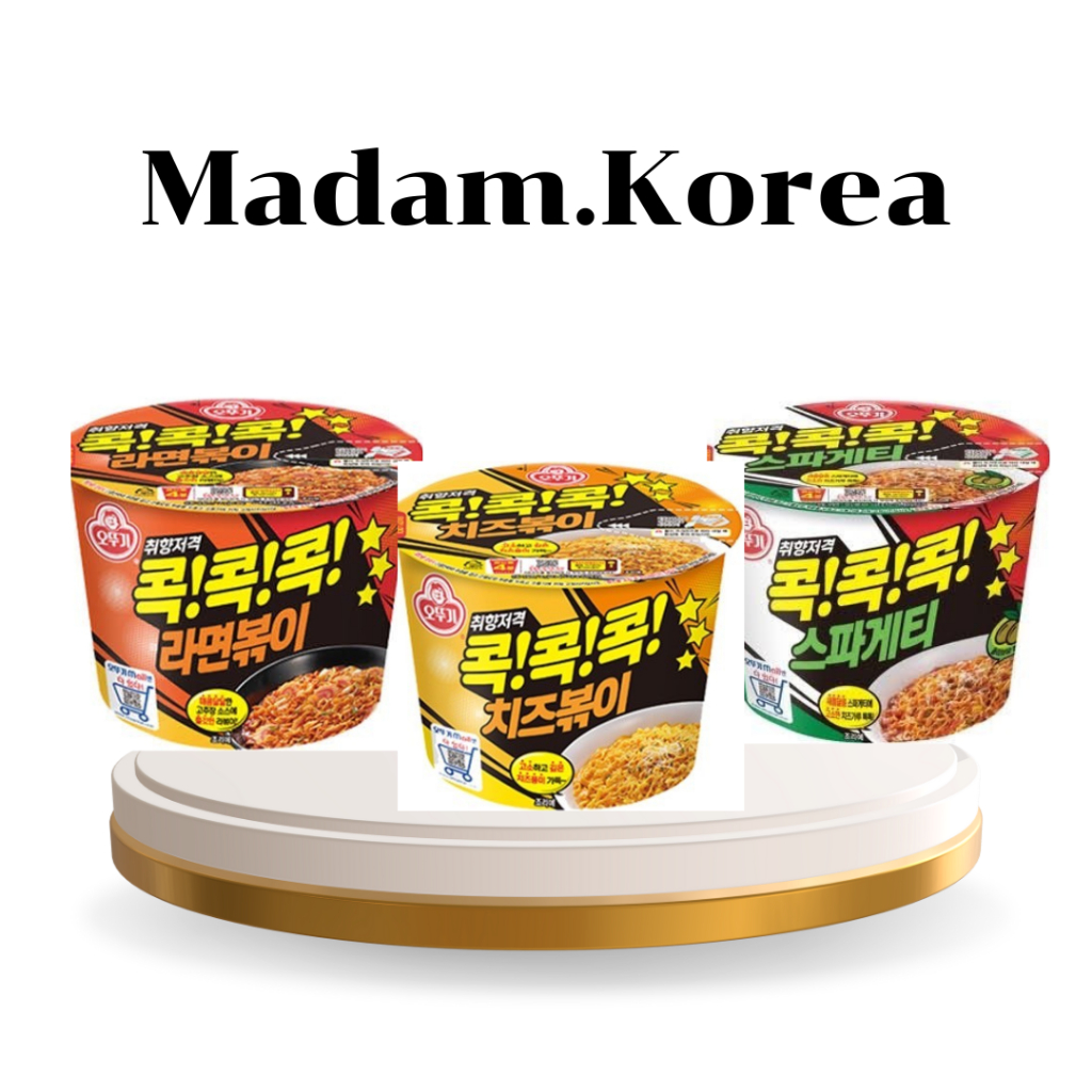 พร้อมส่ง Ottogi Spaghetti Cheese Ramyun Tteokbokki 120g โอโตกิ ...