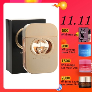 แท้100% [กุชชีน้ำหอม] Gucci Guilty Eau De Toilette 75ml