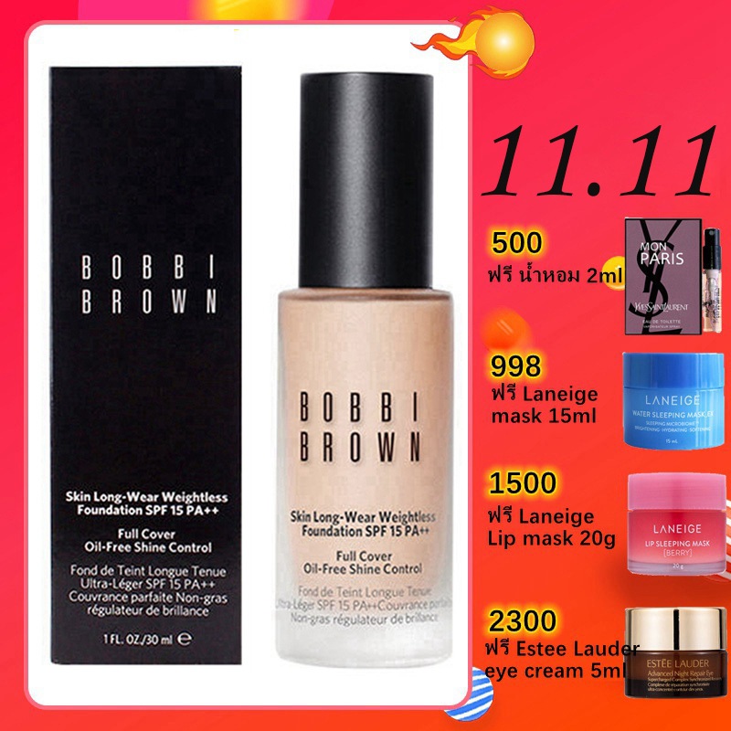 bobbi-brown-skin-long-wear-weightless-foundation-spf-15-30ml