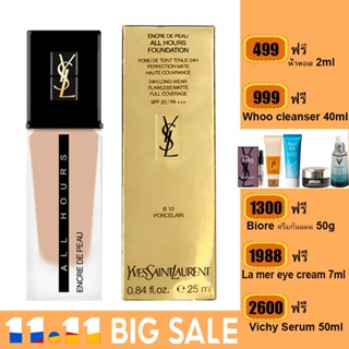 YSL All Hours Foundation SPF20 PA++ 25ml.