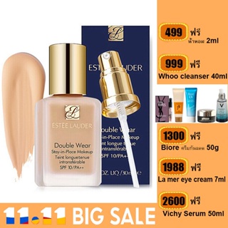 Estee Lauder Double Wear Stay In Place Makeup 30ml รองพื้นเอสเต้ ปกปิด คุมมัน เครื่องสําอางสําหรับผิวหน้า รองพื้น