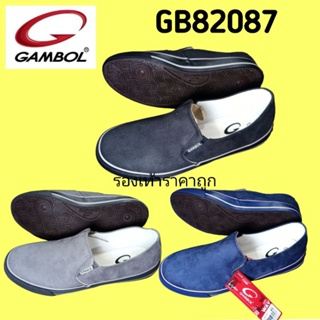 รองเท้าผ้าใบแกมโบลไม่มีเชือกรุ่นGB82087