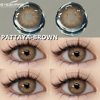 [COD]-EYESHARE PATTAYA สีน้ำตาลสีเทาคอนแทคเลนส์ 1 คู่คอนแทคเลนส์ขนาดเล็กธรรมชาติ 14.2 มม.คอนแทคเลนส์สี