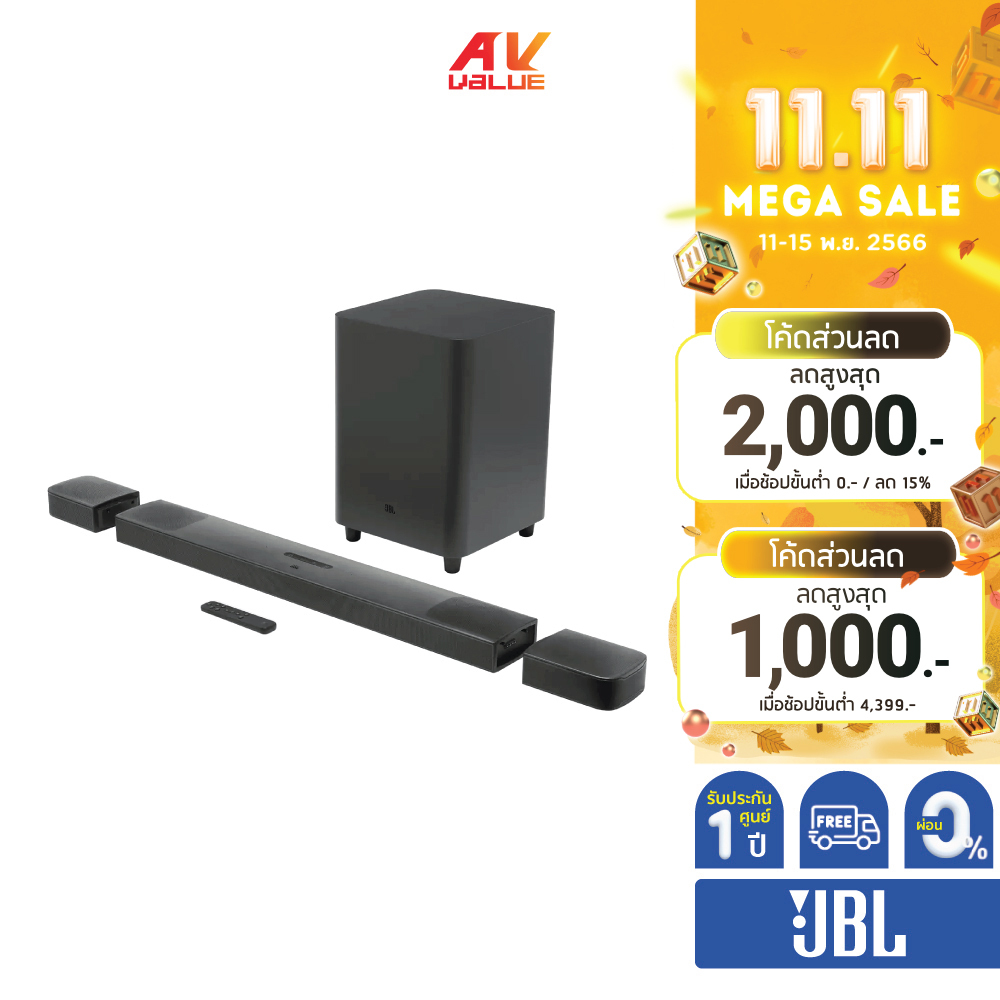 jbl-bar-9-1-true-wireless-surround-with-dolby-atmos-soundbar