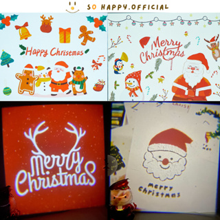 ภาพขนาดย่อของภาพหน้าปกสินค้าพร้อมส่ง  มินิโปรเจคเตอร์ ลายคริสต์มาส mini projector merry christmas จากร้าน sohappy.official บน Shopee