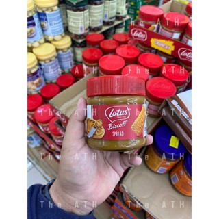 Lotus Biscoff caramel spread เนยคุกกี้รสบิสกิต จากเบลเยียม 200g