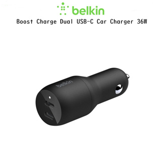 Belkin Boost Charge Dual USB-C Car Charger 36W หัวชาร์จรถแบบชาร์จเร็วเกรดพรีเมี่ยม สำหรับใช้ในรถยนต์(ของแท้100%)