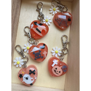 UPDATE HALLOWEEN SET BALCONY.A | Heart keychain (พวงกุญเเจรูปหัวใจ)