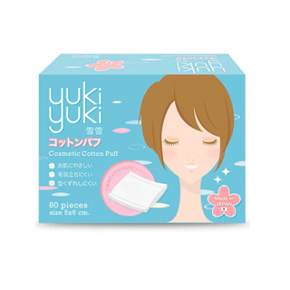 🌈สำลีแผ่นรีดขอบYuki Yuki Cosmetic Cotton Puff 1 กล่องมี 80 แผ่น🌸