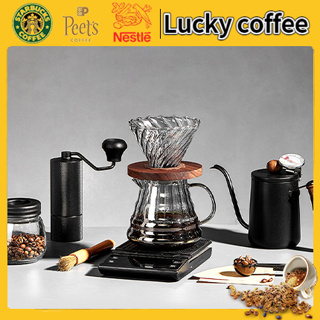 Lucky Coffee ชุดดริปกาแฟ ดริปกาแฟ กาดริปกาแฟ กาดริป ชุดชงกาแฟ เหยือกดริปกาแฟ Coffee Dripper Coffee V60
