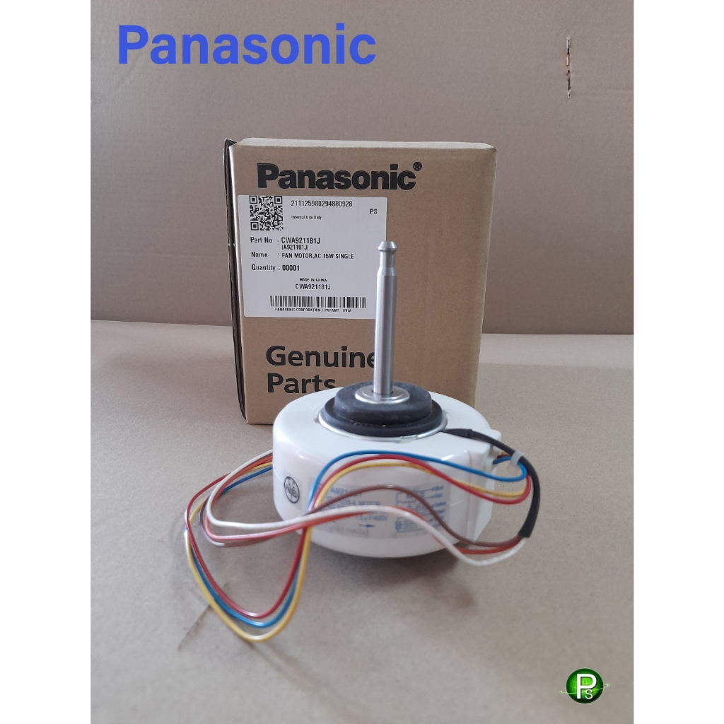 มอเตอร์แอร์ (คอยล์เย็น) FAN MOTOR,AC 15W SINGLE CWA921181J PANASONIC