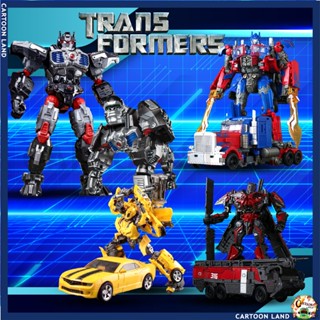 โมเดลรถTransformers 1:32 โมเดลรถทรานฟอร์เมอร์ แปลงร่างTransformers TW1022 TW1024 TW1025