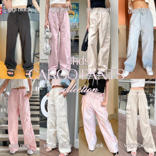 Choosedress A5183 CHDS Cargo Pants Collection กางเกงคาร์โก้ กางเกงY2K A5197 A5198 A5199 A5204