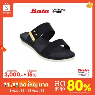 Bata COMFIT รองเท้าเพื่อสุขภาพเสริมส้นแบบสวม รองรับน้ำหนักเท้าได้ดี สูง 1 นิ้ว สำหรับผู้หญิง สีดำ รหัส 6616733