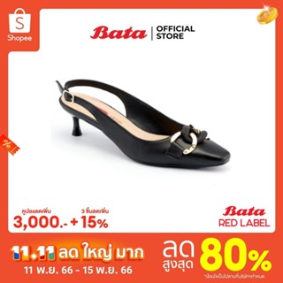 Bata บาจา Red label รองเท้าส้นสูงแบบรัดส้น สูง 1 นิ้ว สำหรับผู้หญิง รุ่น สีดำ 6606321