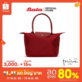 Bata บาจา PRIVE กระเป๋าสะพายไหล่ กระเป๋าสะพายข้าง ผ้าไนลอน  รุ่น Enrich สีฟ้า 9929021 สีแดง 9925021