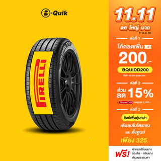 PIRELLI รุ่น CINTURATO P7 RUNFLAT จำนวน 4 เส้น ยางรถยนต์ รถเก๋ง, กระบะ, SUV