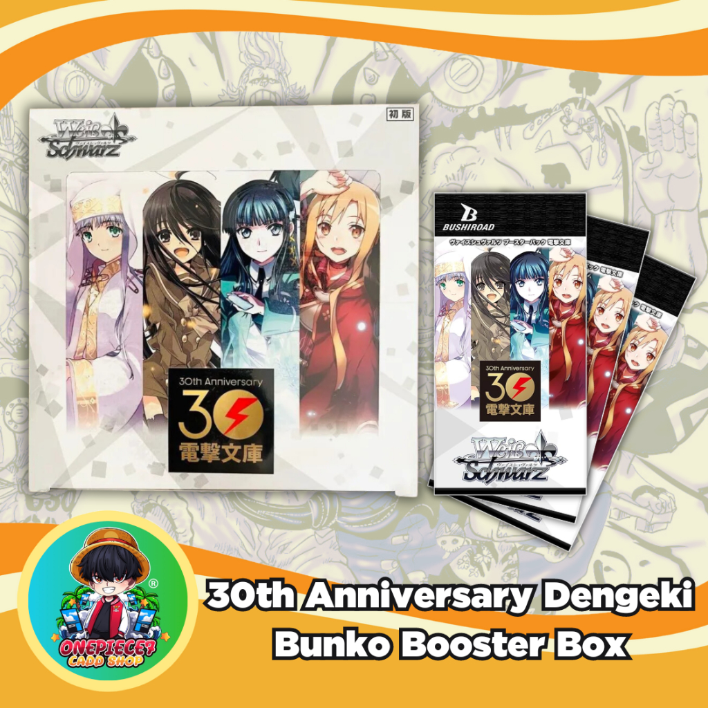 30th Anniversary Dengeki Bunko Booster Box  Weiss Schwarz  Card Game 