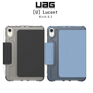 Uag [U] Lucent เคสฝาพับกันกระแทกผ่านมาตราฐานกองทัพอเมริกาเกรดพรีเมี่ยม เคสสำหรับ iPad Mini6 8.3" 2021 (ของแท้100%)