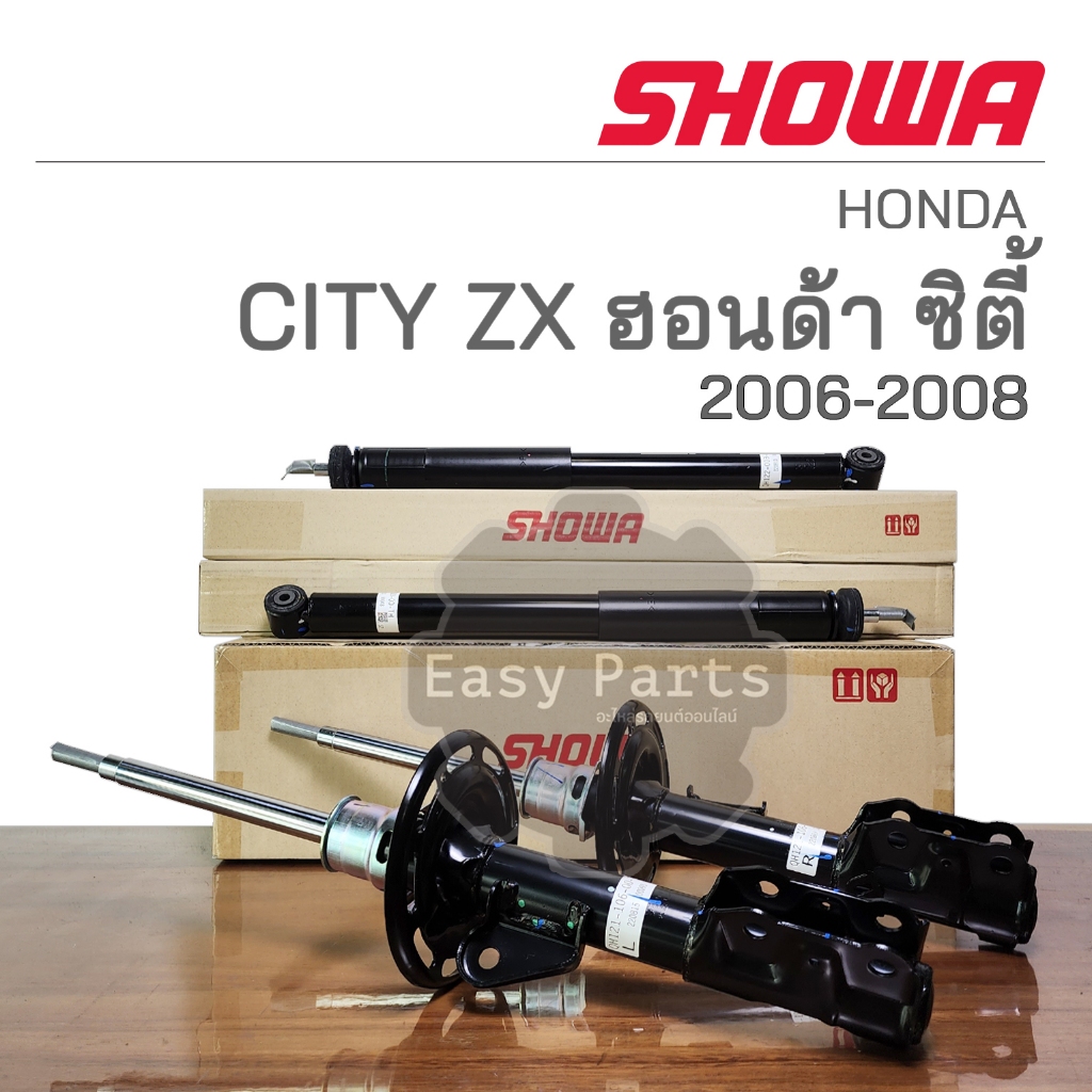 showa-โช๊คอัพ-honda-city-zx-ปี-2006-2008-ประกัน-1-ปี