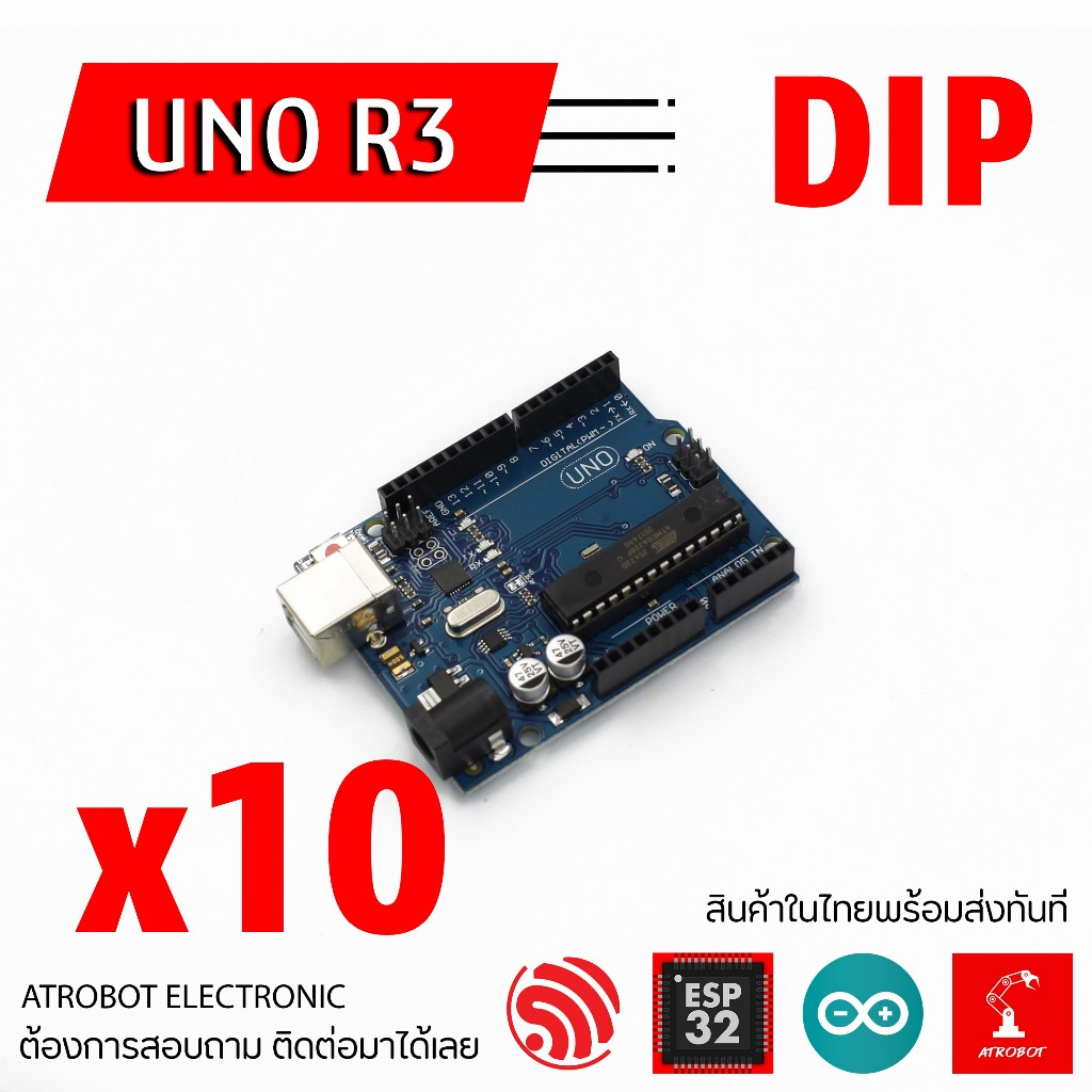 10 ชิ้น/pcs Arduino UNO R3 ATmega328P DIP ถอดเปลี่ยน Chip ได้ | Shopee ...