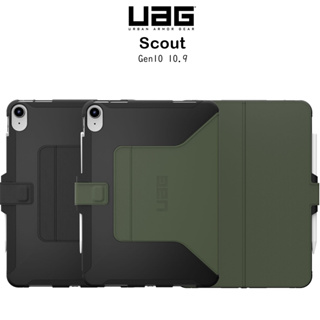Uag Scout เคสฝาพับกันกระแทกผ่านมาตราฐานกองทัพอเมริกาเกรดพรีเมี่ยม เคสสำหรับ iPad Gen10 10.9 2022(ของแท้100%)