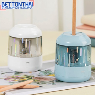 Deli H508 Electric Pencil Sharpener เครื่องเหลาดินสอไฟฟ้า แบบใส่ถ่าน กบเหลาดินสออัตโนมัติ เครื่องเหลาดินสอ โรงเรียน