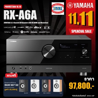 YAMAHA RX-A6A     9.2-Channel MusicCast A/V Receiver