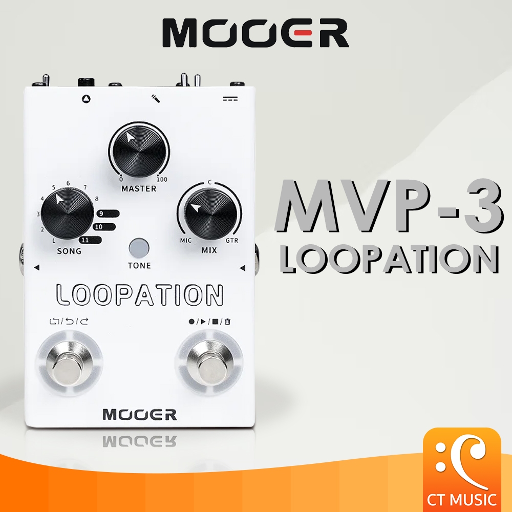 Mooer MVP-3 Loopation Vocal Loop Pedal เอฟเฟคกีตาร์ MVP3 | Shopee