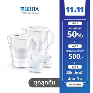 BRITA เหยือกกรองน้ำ รุ่น Marella XL 3.5L สีขาว + เหยือกกรองน้ำ BRITA รุ่น Marella COOL 2.4L สีขาว