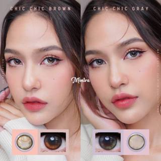 คอนแทคเลนส์🌈Chic chic🌈 Brown/Gray (Montra) ขนาดมินิ💖