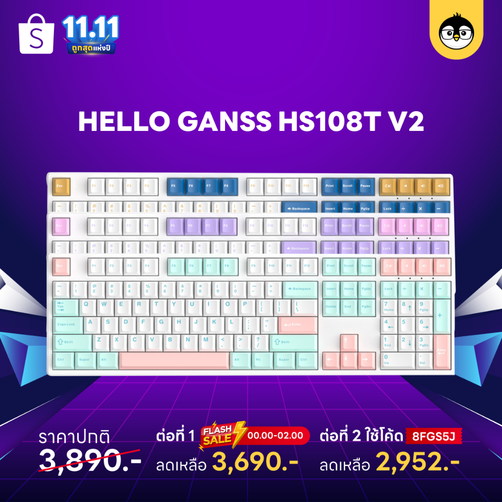 โค้ด-8fgs5j-ลด20-hello-ganss-hs108t-v2-hotswap-rgb-hotswap-คีย์บอร์ดไร้สายภาษาไทย-mechanical-keyboard-helloganss