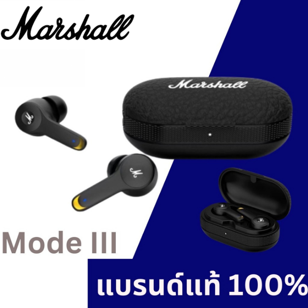 ภาพหน้าปกสินค้าหูฟัง Marshall MODE III Bluetooth - โหมด Marshall 3