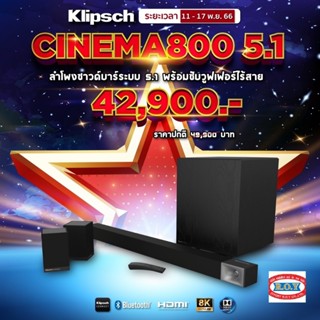 Klipsch Cinema 800 + Surround 3 Sound Bar Dolby Atmos 5.1  860 วัตต์