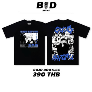 "GOJO" เสื้อยืดสกรีนลาย สตรีทแฟชั่น by badcompany.th | unisex ใส่ได้ทั้งชายและหญิง