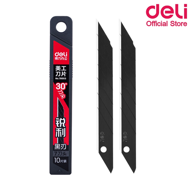 deli-78003-cutter-blade-black-ใบมีดคัตเตอร์คาร์บอน-30-องศา-แพ็คกล่อง-36-ชุด-ใบมีด-อุปกรณ์อเนกประสงค์-มีดคัตเตอร์-ใบมีดเอียง30องศา