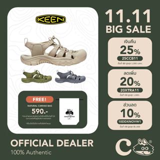 [ลดเพิ่ม 20% โค้ด 20XTRA13] KEEN NEWPORT H2 MEN 2023 MONOCHROME COLLECTION MONOCHROME/SAFARI