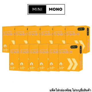 (ยกแพ็ค 12กล่อง) ถุงยางอนามัยวันทัช โก สมาร์ท 52 (3ชิ้น) Onetouch Go Smart 52 Condom