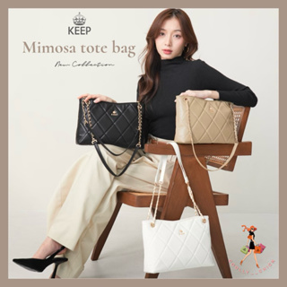 [ New Collection ] กระเป๋าสะพาย KEEP BAG รุ่น Mimosa tote bag มีสายสะพายยาวให้ค่ะ!!